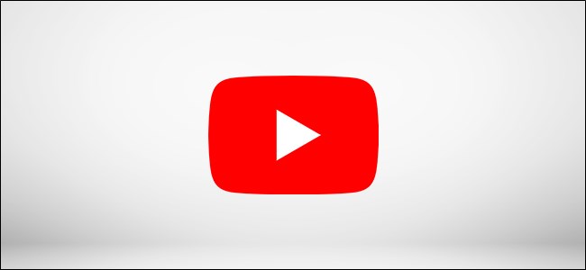 El logo de YouTube.