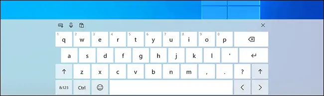 El teclado en pantalla de Windows, activado para su uso